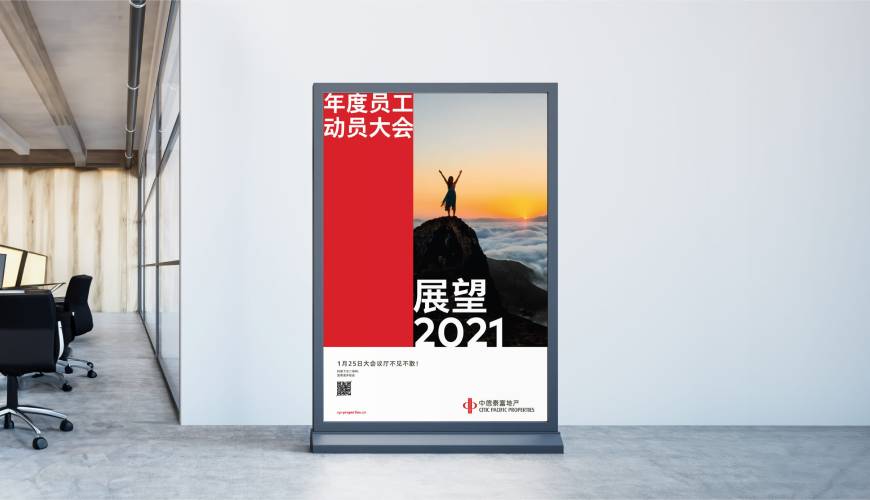 河源优秀的包装设计工作室